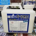 주)화성.데코PVC타일.디럭스타일본드4KG.친환경인증본드