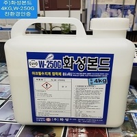 주)화성.데코PVC타일.디럭스타일본드4KG.친환경인증본드