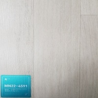 KCC옥장판2.2T롤  MN4591 화이트워시오크30M