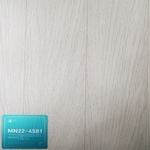 KCC옥장판2.2T롤  MN4581 퓨어오크30M