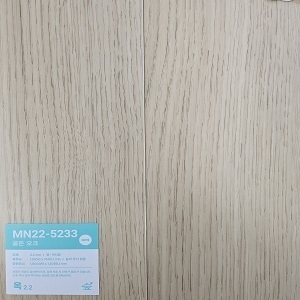 KCC옥장판2.2T롤  MN5233 골든오크 30M