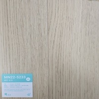 KCC옥장판2.2T롤  MN5233 골든오크 30M