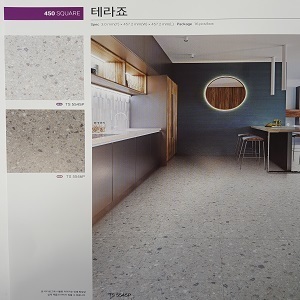 데코타일.장판.마루.천장텍스.필름 데코타일.장판.마루.천장텍스.필름